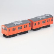 ヨドバシ.com - バンダイ BANDAI 14809 [Bトレインショーティー