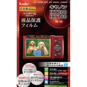 ヨドバシ.com - キヤノン Canon IXY 200 シルバー [コンパクト ヨドバシ.com - キヤノン Canon IXY 200 シルバー [コンパクト
