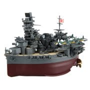 ヨドバシ.com - フジミ模型 FUJIMI ちび丸艦隊シリーズ No.32