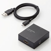 ヨドバシ.com - エレコム ELECOM ダウンスキャンコンバーター HDMI‐RCA