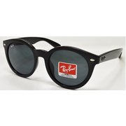 Ray-Ban レイバン サングラス RB 4261D 710/80 Ray-Ban レイバン サングラス 偏光 RB4401D 659981 57 透明