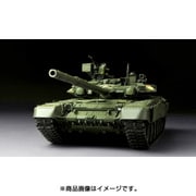 Amazon | モンモデル 1/35 イスラエル軍 イスラエル主力戦車
