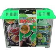 クワガタブリード用品セット クワガタ カブトムシ飼育用品｜ドルクスダンケ