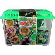 飼育セット② ヨドバシ.com - フジコン カブト・クワガタ飼育セット S F-102