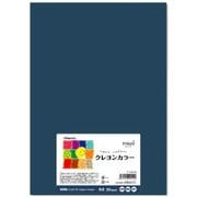 ヨドバシ.com - 長門屋商店 NAGATOYA ナ-CR013 [色画用紙 クレヨン