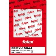 ヨドバシ.com - フォレックス FOLEX FPMX-20A4 [PPC・レーザー