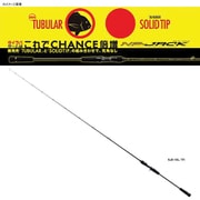 ヨドバシ.com - メジャークラフト Major Craft NJB-70M/TR-DTR