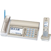 ヨドバシ.com - パナソニック Panasonic デジタルコードレス普通
