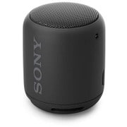 ヨドバシ.com - ソニー SONY Bluetooth対応 ワイヤレス