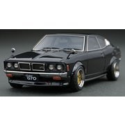 ヨドバシ.com - イグニッションモデル ignition model IG0645 [1