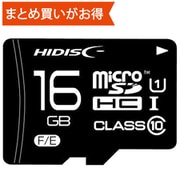 HIDISC - HDMCSDH32GCL10UIJPWO microSDHCメモリカード 32GB Class10 UHS-I