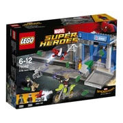 ヨドバシ.com - LEGO レゴ 76083 [スーパーヒーローズ バルチャーに気