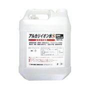 ヨドバシ.com - 鈴木油脂工業 S2664 [アルカリイオン水S 18L