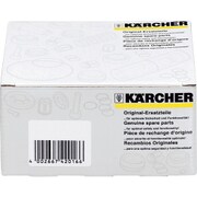 ヨドバシ.com - ケルヒャー KARCHER 28845210 [パワーノズル] 通販【全品無料配達】