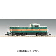 ヨドバシ.com - トミックス TOMIX 2237 DE10 1000形 アイランド 