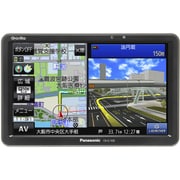 ヨドバシ.com - パナソニック Panasonic CN-G1100VD [SSDポータブル