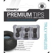 ヨドバシ.com - Master & Dynamic マスターアンドダイナミック ヨドバシ.com - Master & Dynamic マスターアンドダイナミック