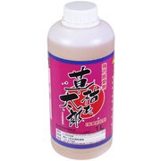 ヨドバシ.com - シンセイ 草枯れ太郎 非農耕地用除草剤 500ml 通販