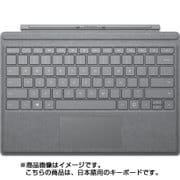 ヨドバシ.com - マイクロソフト Microsoft FFP-00059 [Surface Pro