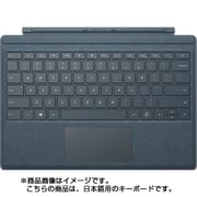 ヨドバシ.com - マイクロソフト Microsoft Surface Pro タイプ カバー 