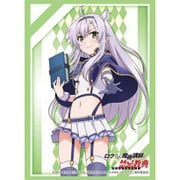 ヨドバシ.com - ブシロード ブシロードスリーブコレクションハイ