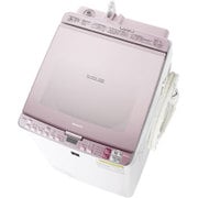 ヨドバシ.com - プラズマクラスター タテ型洗濯乾燥機 （8kg） シルバー系 ES-PX8B-Sのレビュー 7件プラズマクラスター タテ型洗濯乾燥 機 （8kg） シルバー系 ES-PX8B-Sのレビュー 7件