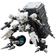 ヨドバシ.com - コトブキヤ KOTOBUKIYA ギガンティックアームズ