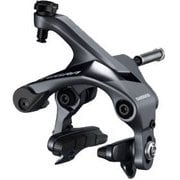 ヨドバシ.com - シマノ SHIMANO BR-R8000 フロント用 [ULTEGRA