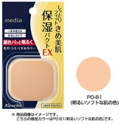 ヨドバシ.com - カネボウ Kanebo メディア media メディア