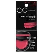 cc チーク 販売済み ケイト