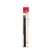 インテグレート ビューティーガイドアイブロー N BR671 6本セット ヨドバシ.com - 資生堂 SHISEIDO インテグレート INTEGRATE