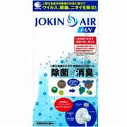 ヨドバシ.com - ゼピール ZEPEAL DR-A331 [リビング扇風機（リモコン付