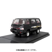 ハイストーリー HS178GR [1/43 三菱 デリカ スター ワゴン 4WD