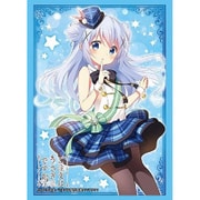 ブシロードスリーブコレクション ハイグレード Vol.1315 ご注文はうさぎですか??『ココア』Part.3 n5ksbvb Amazon | ブシロードスリーブコレクション ハイグレード Vol
