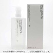 シュウ ウエムラ 化粧 水 450ml