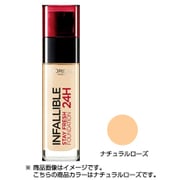 ヨドバシ.com - ロレアルパリ L'OREAL PARIS インファリブル ステイ