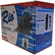 ヨドバシ.com - カミハタ Rio+800 [リオプラス パワーヘッド800