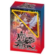 ヨドバシ Com Force Of Will フォースオブウィル 魔法少女ザ デュエル スターターデッキ Tcc Sd02 土星デッキ トレーディングカード 通販 全品無料配達