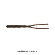 ヨドバシ.com - エバーグリーン EVERGREEN ツインテールリンガー 4.7