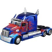 トランスフォーマー　ダイキャストビークル 最後の騎士王ver. 1/24 Amazon | トランスフォーマー ダイキャストビークール 最後の