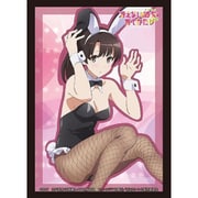 (未使用･未開封品)　ブシロードスリーブコレクション ハイグレード Vol.1325 冴えない彼女の育て方♭『加藤恵』Part.4 wyeba8q Amazon | ブシロードスリーブコレクション ハイグレード Vol