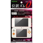 ヨドバシ.com - イングレム IN-N2DSLLFT/T12 [New ニンテンドー