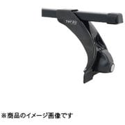 Terzo ルーフキャリア ロック付 EF4TM 楽天市場】＼今月最後の大チャンス！最大5000pt！7/29～31限定