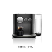 ヨドバシ.com - ネスプレッソ NESPRESSO ネスプレッソ エキスパート グレー D80GR 通販【全品無料配達】