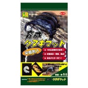 ヨドバシ.com - 三晃商会 SANKO 育成クヌギマット 10L 通販【全品無料配達】