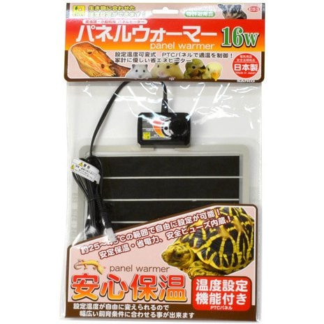 動物看護師 ペットヒーター鉄板おすすめ人気ランキング10選 おすすめ商品もご紹介