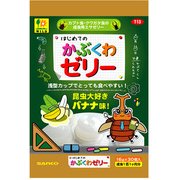 ヨドバシ.com - 三晃商会 SANKO はじめての かぶくわケース M 通販【全品無料配達】