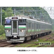 92302 JR 733-3000系近郊電車(エアポート)増結セット(3両)(動力無し) Nゲージ 鉄道模型 TOMIX(トミックス) Amazon | TOMIX Nゲージ 733 3000系近郊電車 エアポート 増結