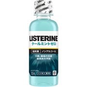ヨドバシ.com - リステリン LISTERINE 薬用 リステリン クール
