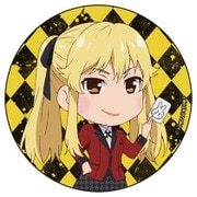 ヨドバシ.com - コンテンツシード 賭ケグルイ 缶バッジ 蛇喰夢子 ヨドバシ.com - コンテンツシード 賭ケグルイ 缶バッジ 蛇喰夢子